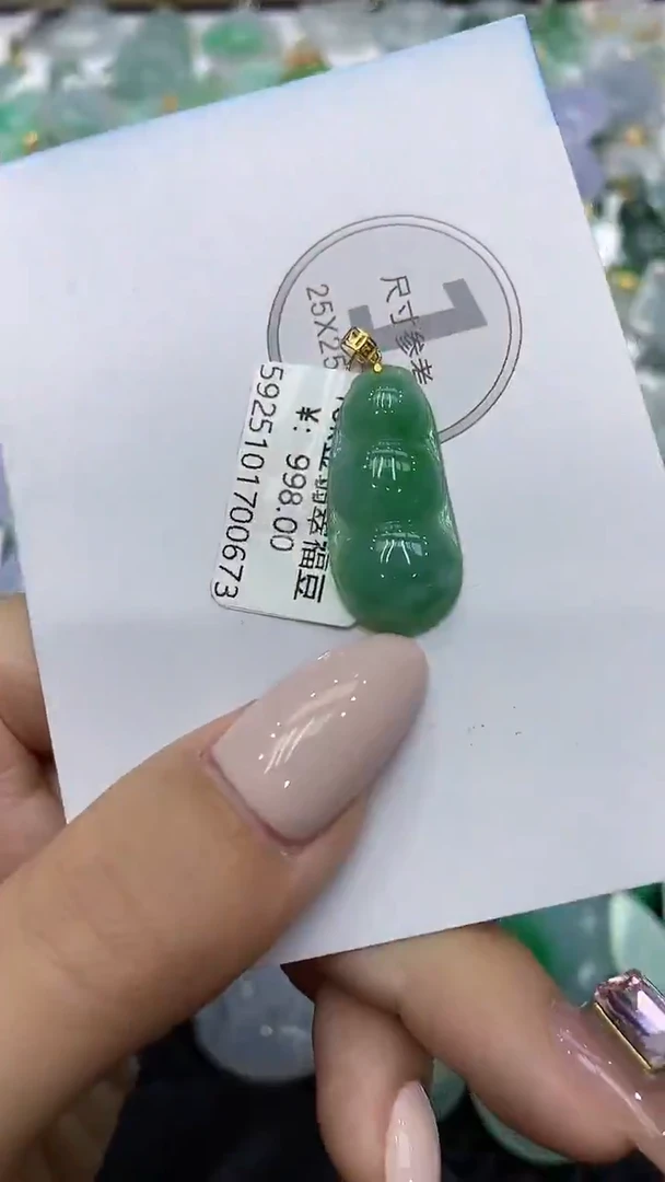 颈饰18K金镶嵌翡翠111111111111