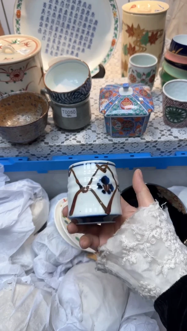 【闪购商品】298回流瓷器，默认微瑕，18包邮