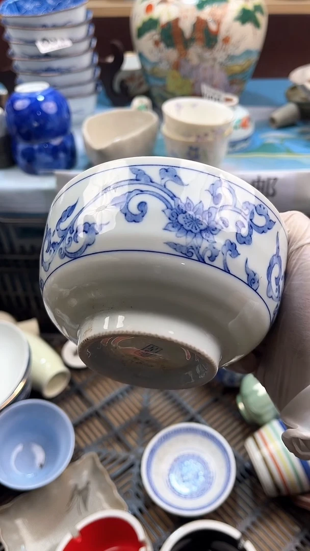 【闪购商品】瓷片英歌瓷器满19.9包邮