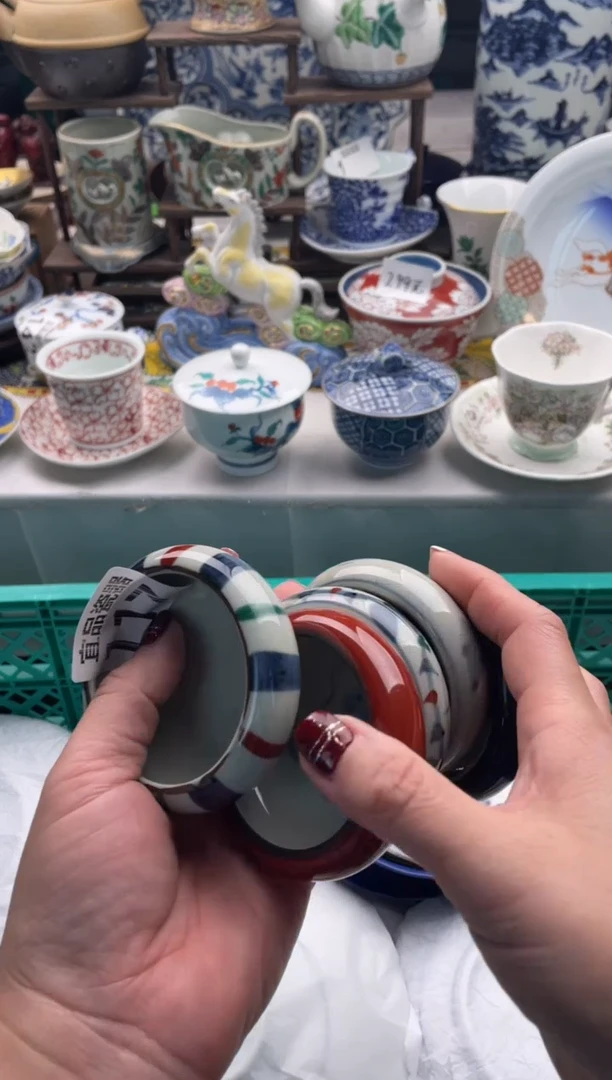 【闪购商品】瓷片宜品陶瓷感谢支持