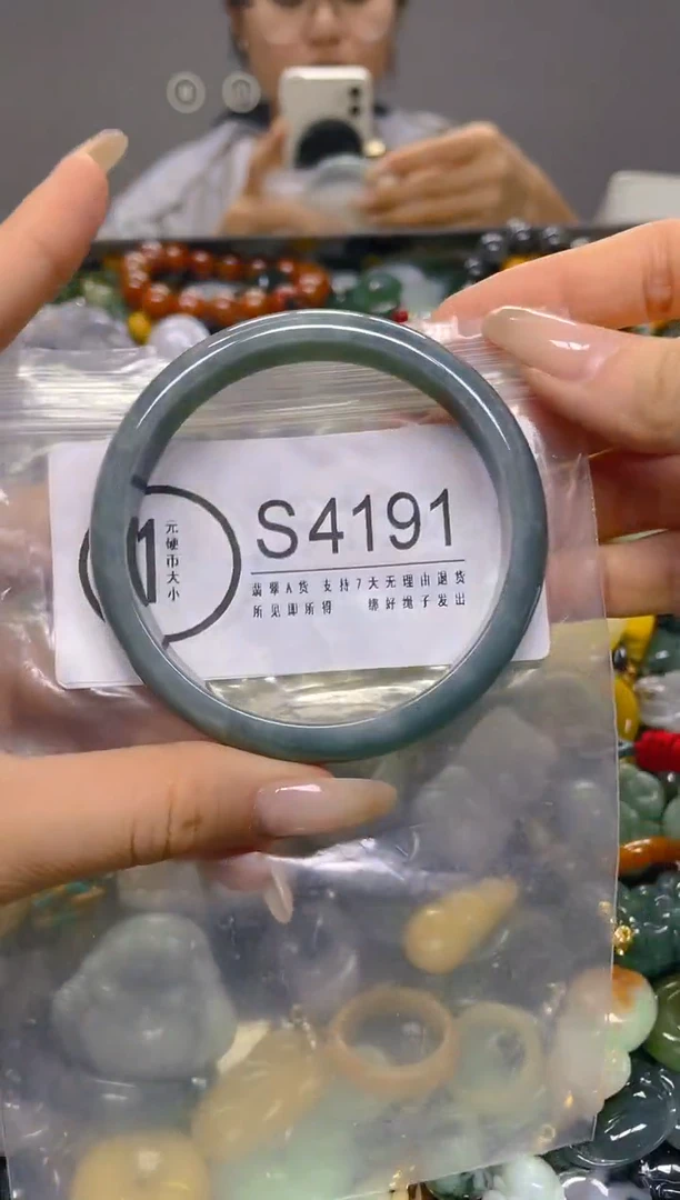 颈饰未镶嵌翡翠59.6/ S /翡翠A货，一件也是批发价