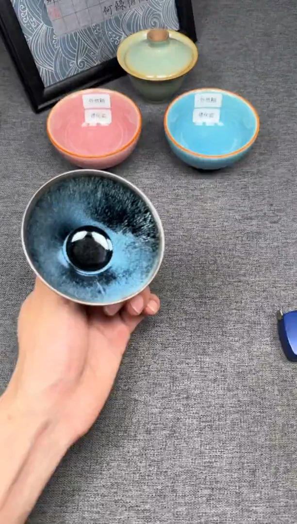 茶盏zzzzzzzzzzzz73