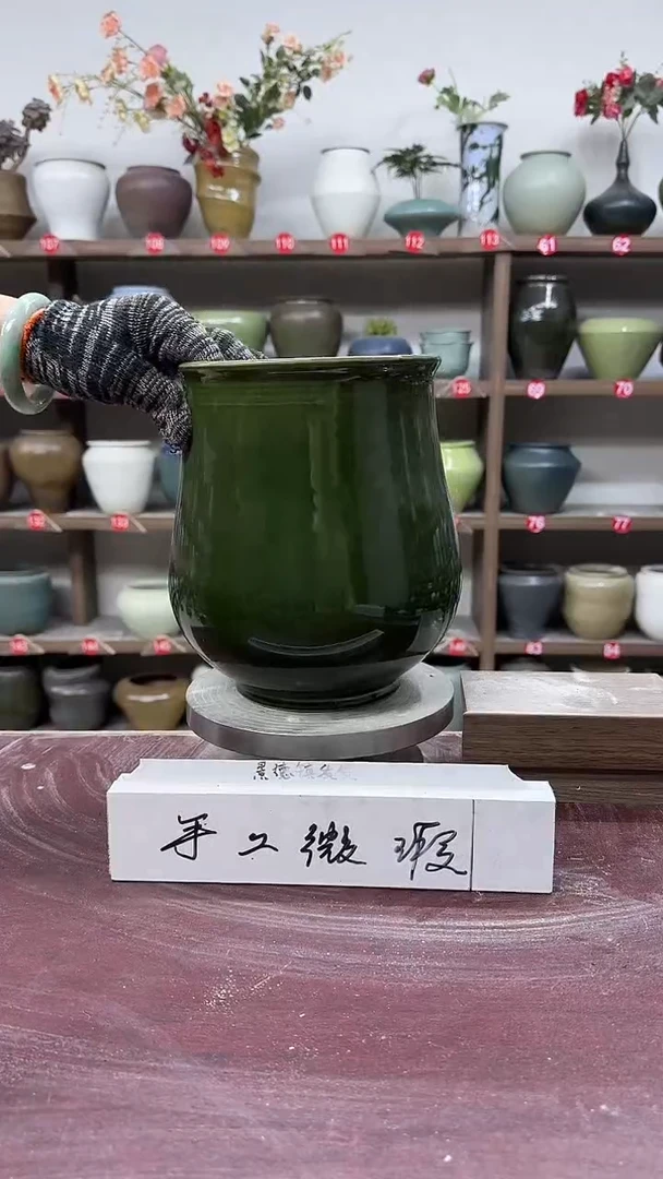 【闪购商品】陶瓷3-高22口13瑕
