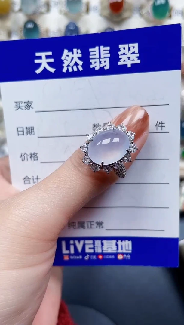 银S925镶嵌戒指翡翠628