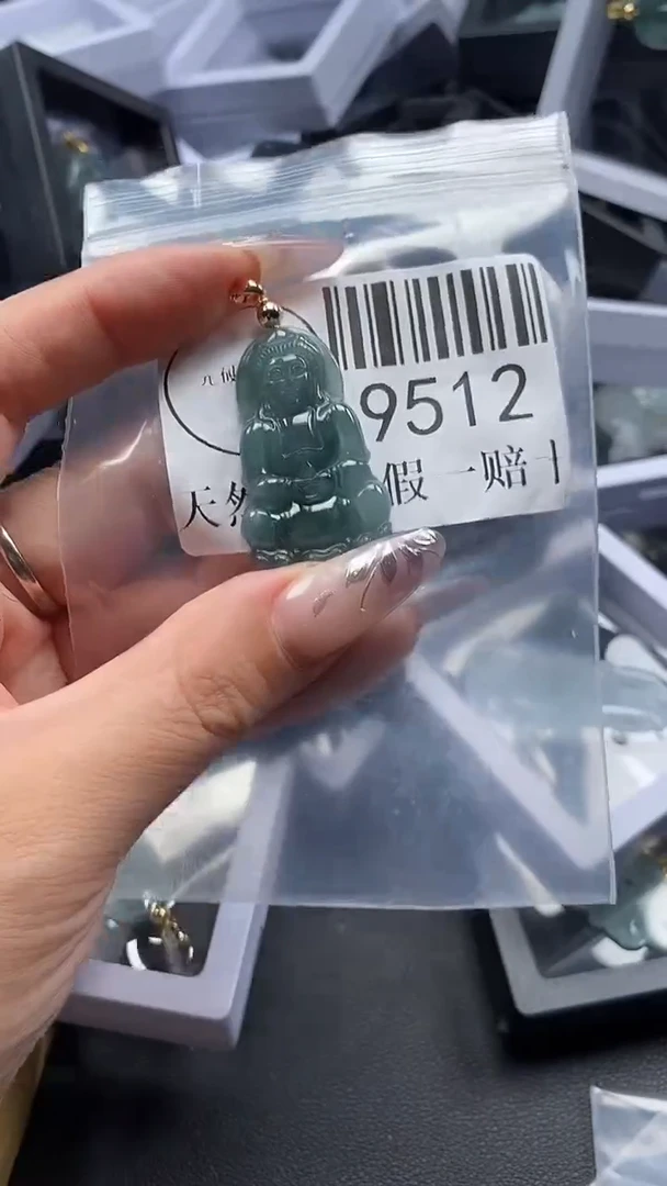 吊坠(不含链)未镶嵌翡翠9512