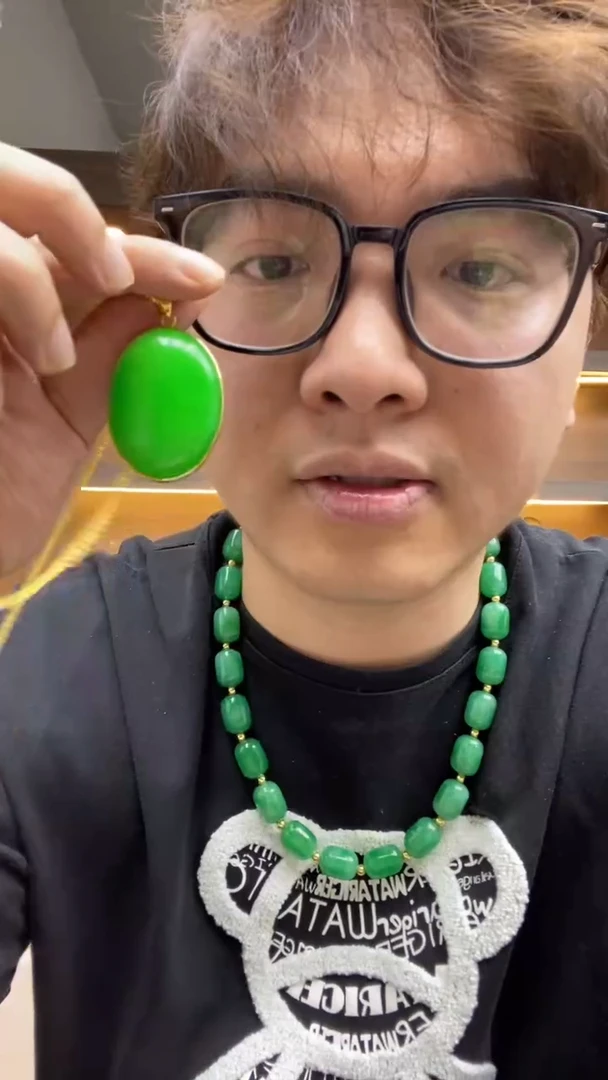 翡翠未镶嵌吊坠(赠链)翠青大蛋面鸽子蛋吊坠