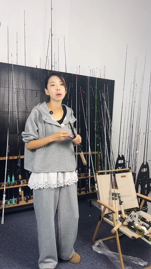 2.4m碳素DMB2.4米直柄（瑕疵尾货竿，没有售后，介意勿拍）