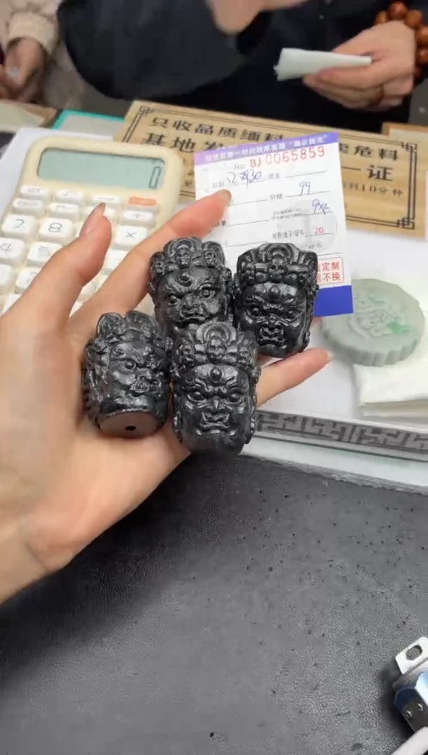 未镶嵌定制翡翠C****?BJ0065859多样性发一