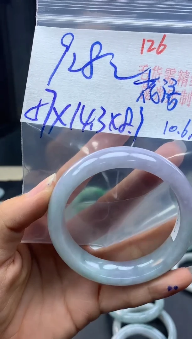 未镶嵌定制翡翠花****?126毛货需精细抛光+多样性发1件+928元