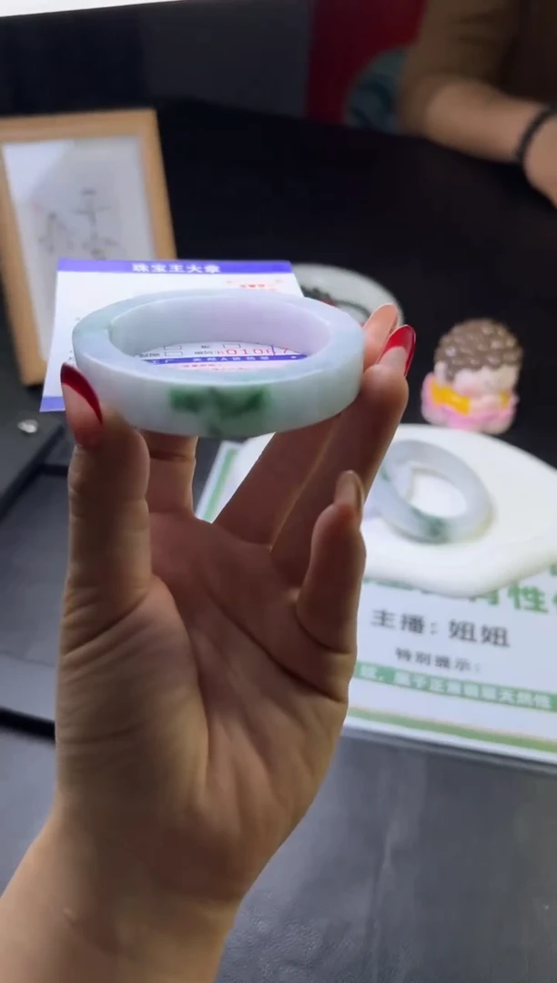 【闪购商品】定制翡翠翡翠手镯未镶嵌翡翠手镯