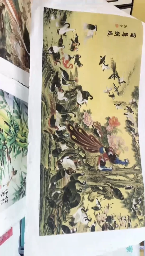 国画九霄甄选国画作品zhb013