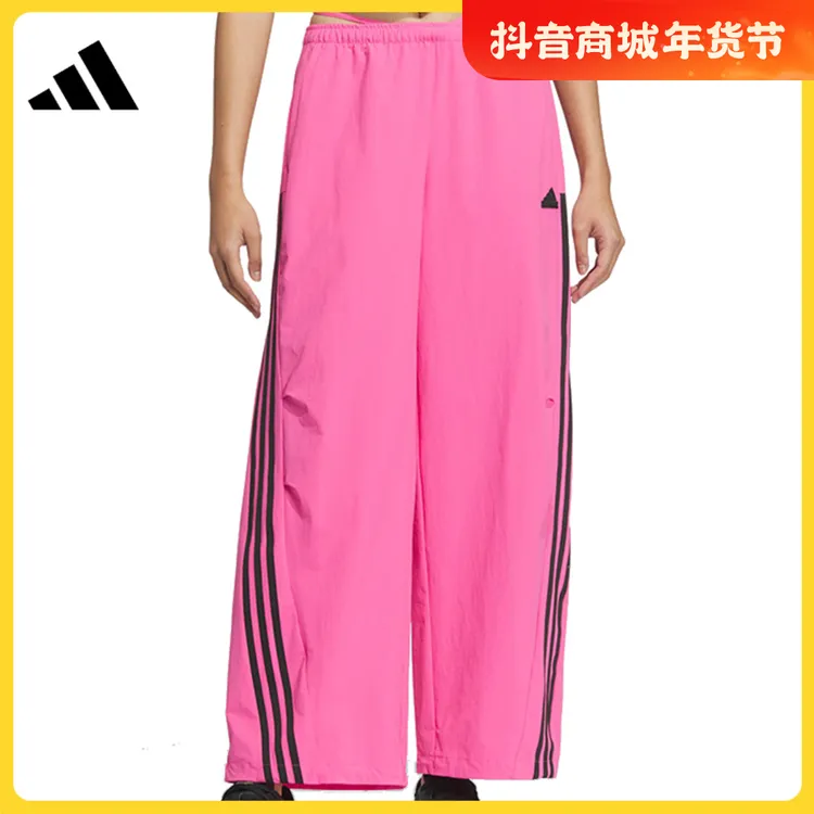 【滔搏体育】adidas阿迪达斯女子STR WV PNT梭织长裤JJ1120