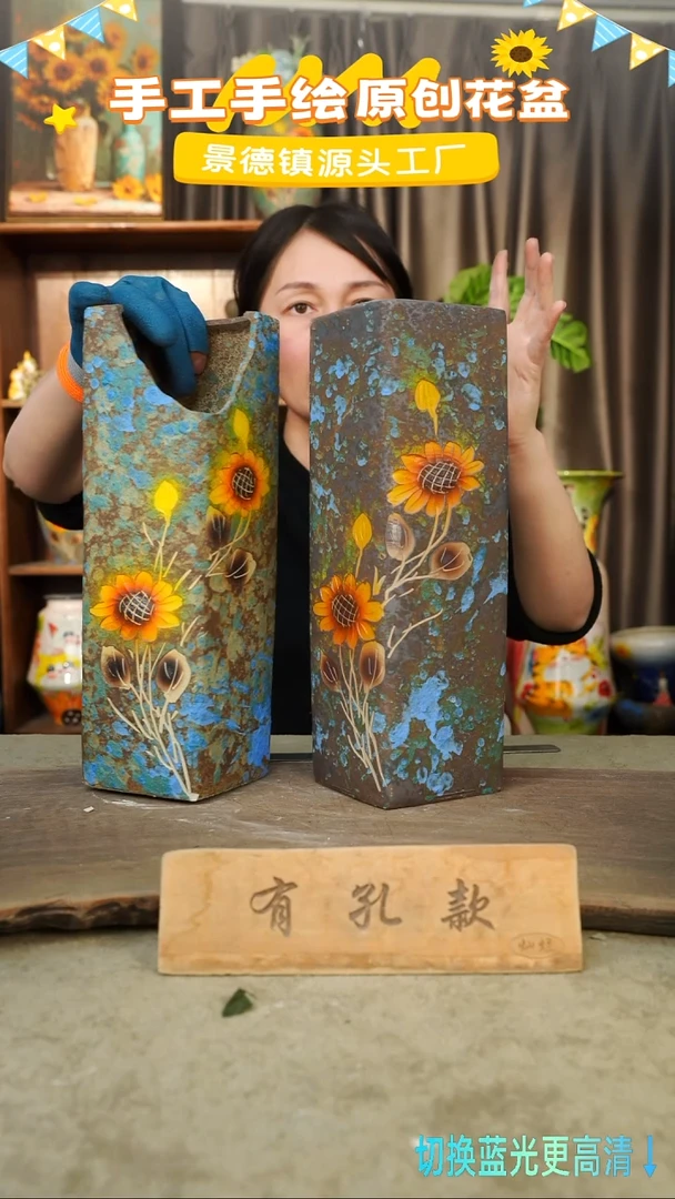 陶瓷3-45 口径7高度31 1-2误差 两个