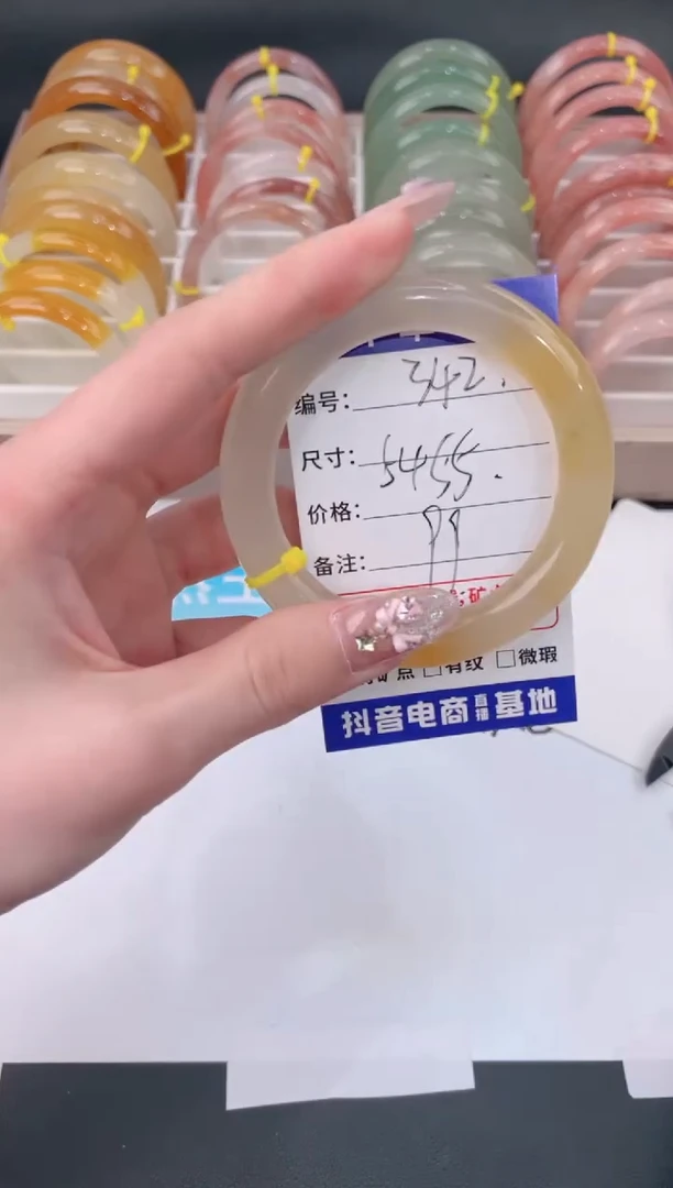 未镶嵌手镯石英质玉342