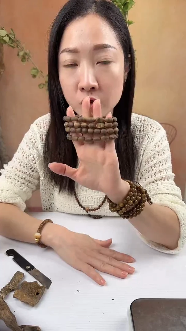 沉香沉香碎屑001奇楠沉香沉水浮留疤单圈-4克多样性发1