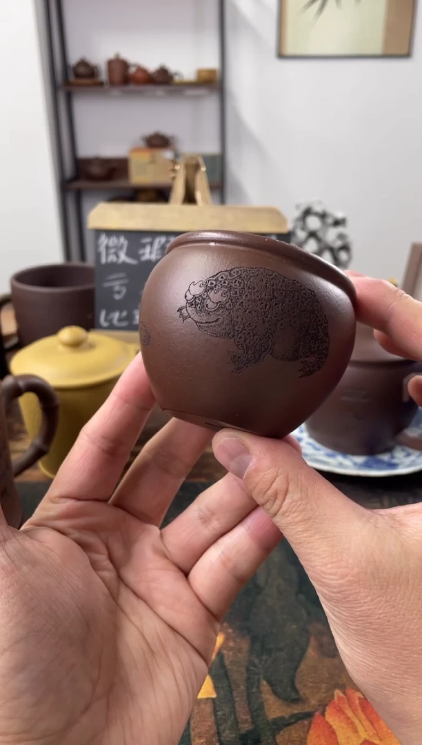 茶杯紫砂底槽青金蟾水缸杯