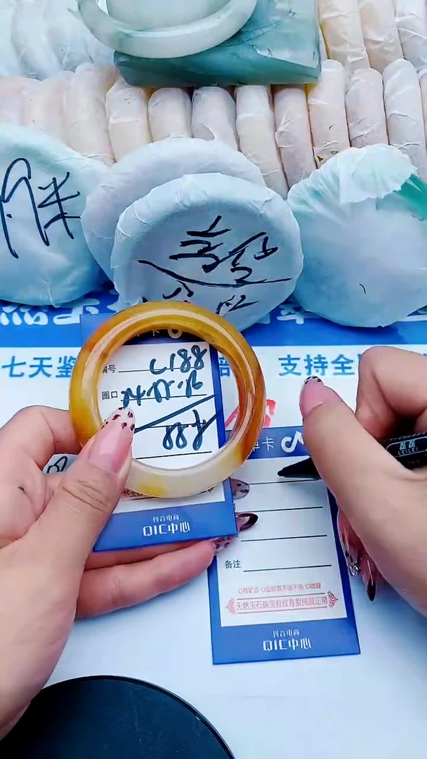未镶嵌手镯石英质玉C188+54-55