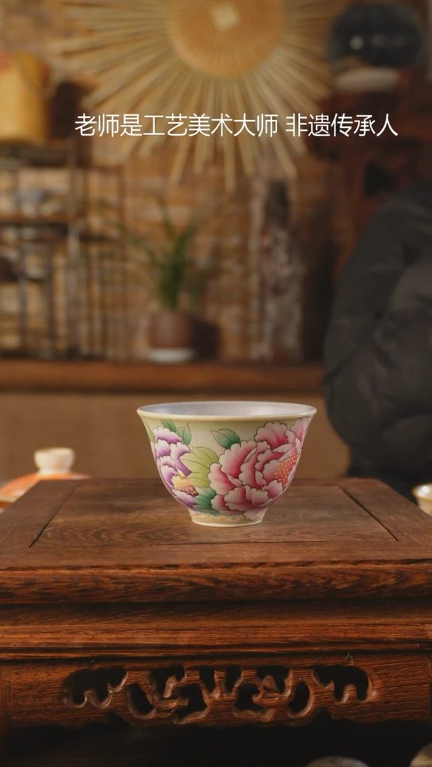 【闪购商品】老昌号手工手绘茶器