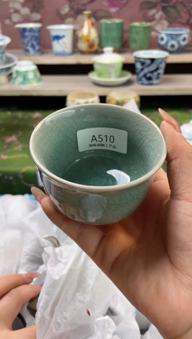 杯瓷器瓷器瓷器瓷器A510