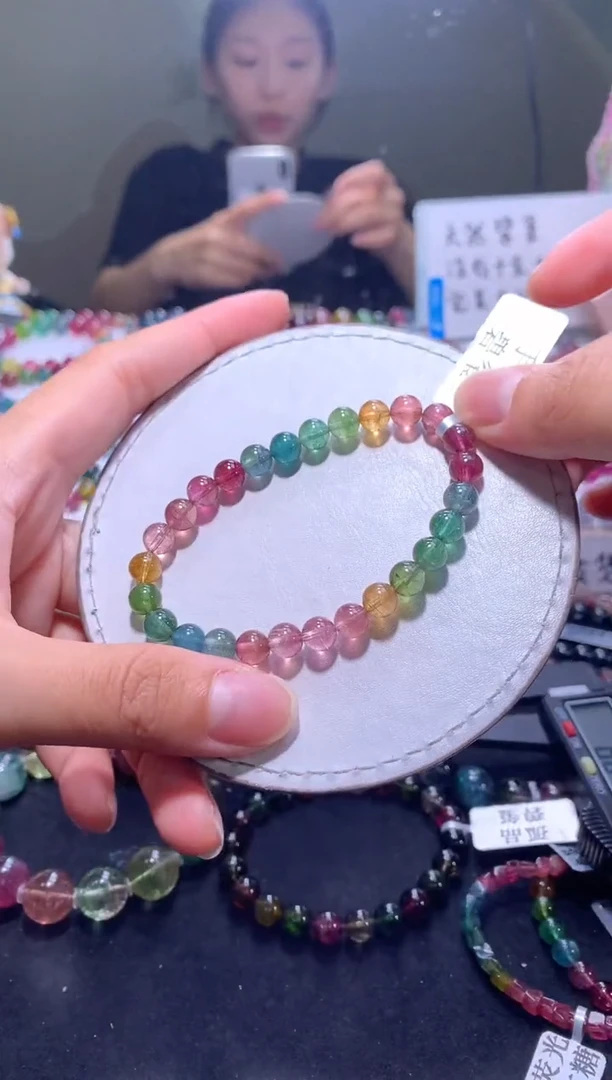 手链未镶嵌碧玺A101【天然碧玺】