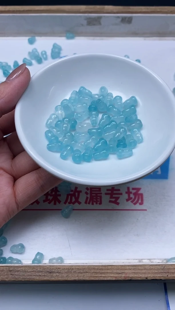 玛瑙/玉髓散珠未镶嵌M417 冰蓝 葫芦20个9.9元