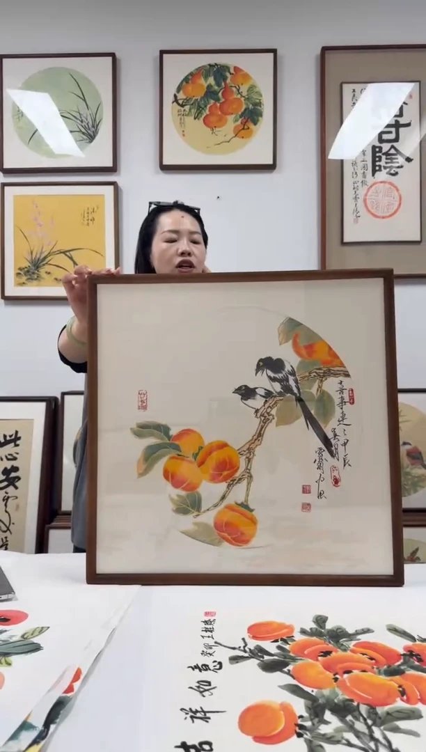 书法xw刘玉学柿子-53*53绘画手绘同款