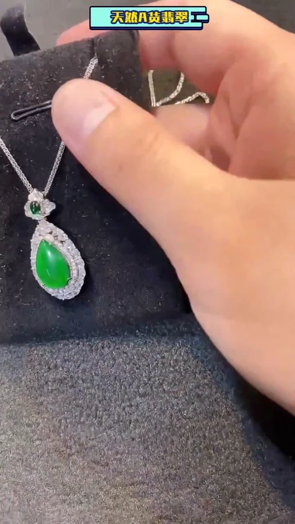 【闪购商品】翡翠吊坠(不含链)未镶嵌多样性发货发其一不含链