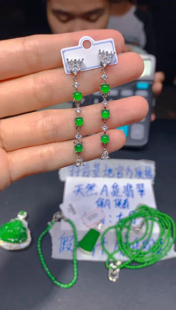 定制翡翠未镶嵌352多样性发货（发其一）