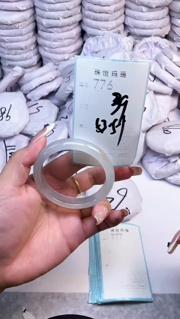 手镯玛瑙/玉髓未镶嵌776