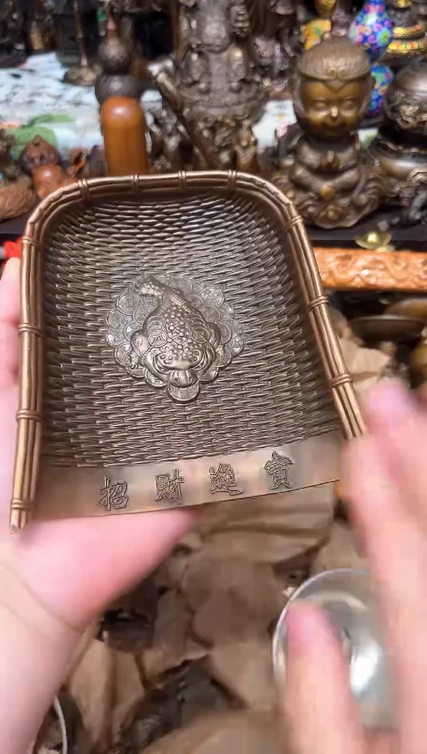 a三浒铜专属精选链接