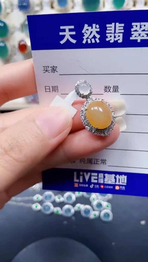 银S925镶嵌戒指翡翠270