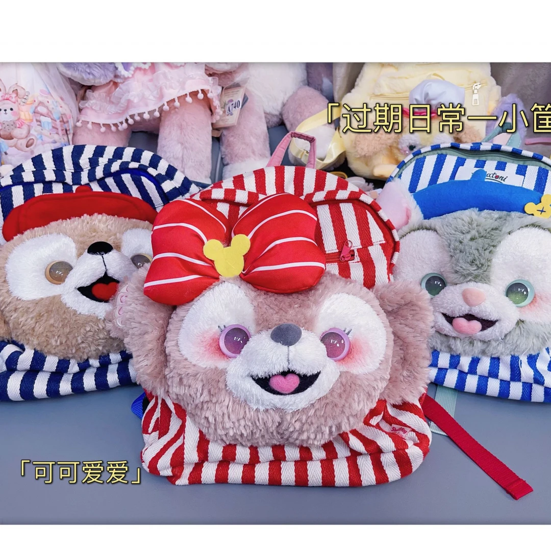 2024新款双肩背包条纹达菲熊雪莉枚书包女学生卡通可爱包包大容量