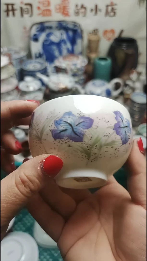 其他陶 紫韵陶艺优品小铺满30包邮