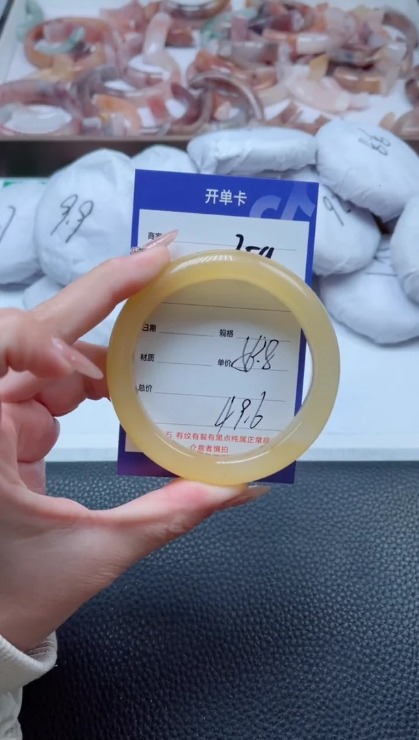 【闪购商品】石英质玉手镯未镶嵌259-56