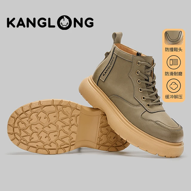 康龙男工装靴户外沙漠靴高帮男鞋冬季2024新款休闲靴子英伦马丁靴