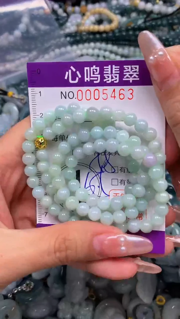 颈饰未镶嵌翡翠闪购005463