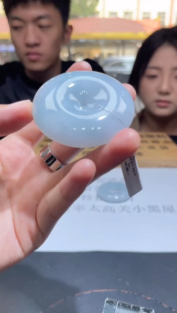 【闪购商品】定制翡翠未镶嵌定制孤品