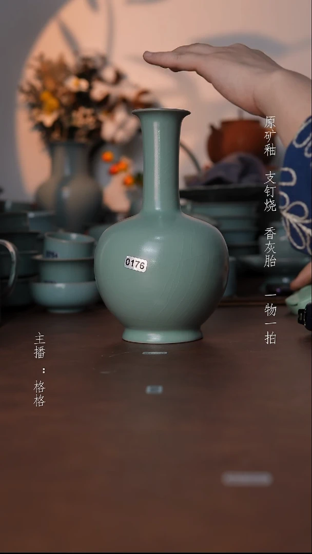 摆件瓷仿古原矿釉微瑕手工20.8cm