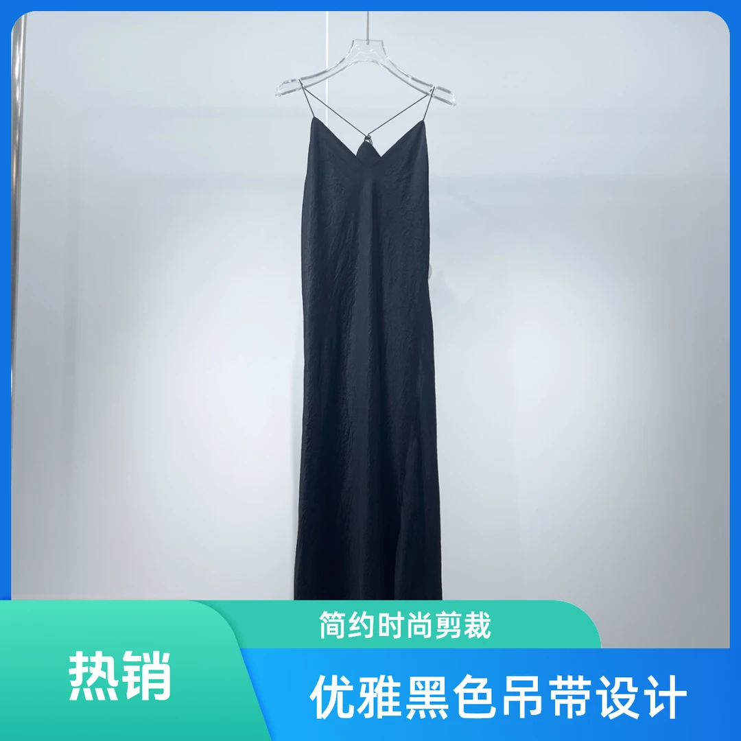 艾家新款春新款V领吊带连衣裙长裙气质轻奢时尚女士设计师9041