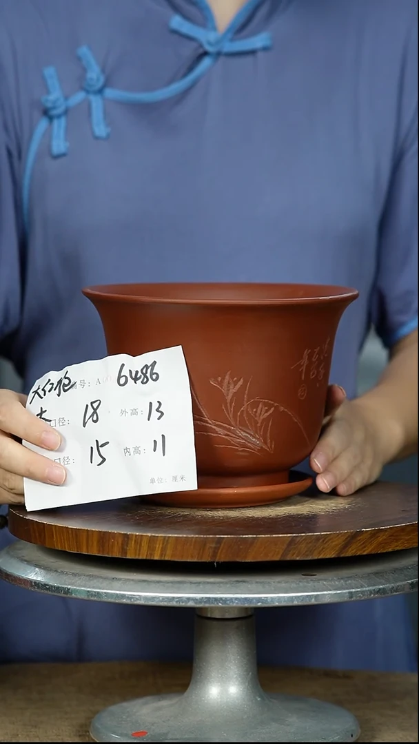 紫砂花盆6486+Z紫砂花盆紫砂