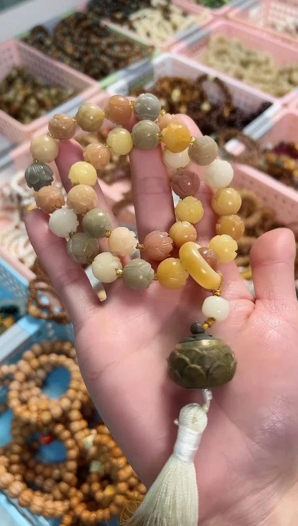 【闪购商品】菩提根/象牙果手串步步升莲 有钱花