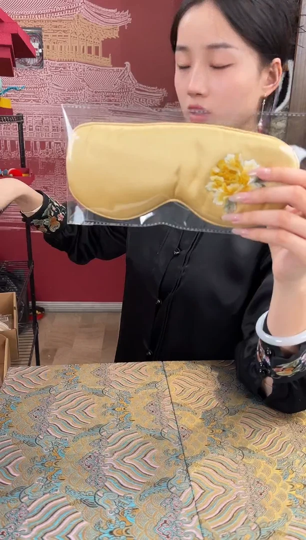 【闪购商品】刺绣苏绣手工刺绣100桑蚕丝眼罩