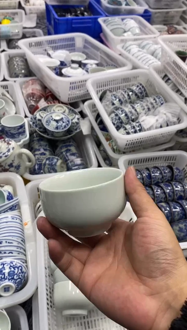 陶瓷景德陶瓷茶具容量约90 100
