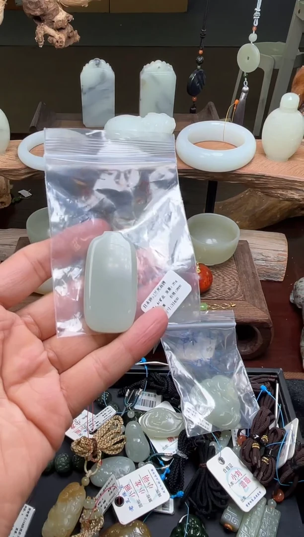 【闪购商品】和田玉吊坠未镶嵌且末迪克兰光面无事牌31488