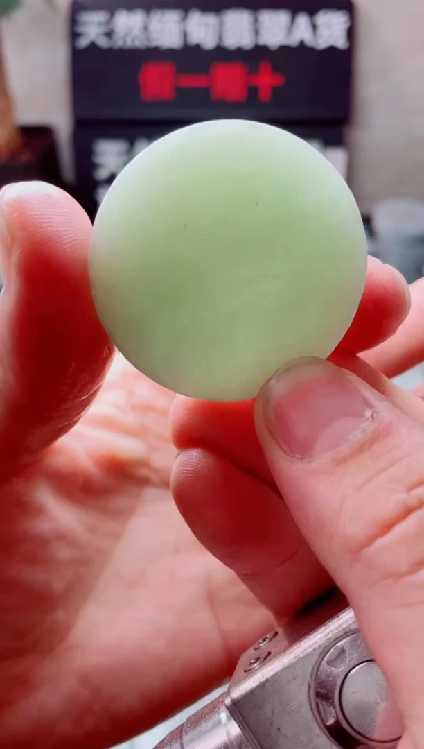 翡翠未镶嵌颈饰4423......