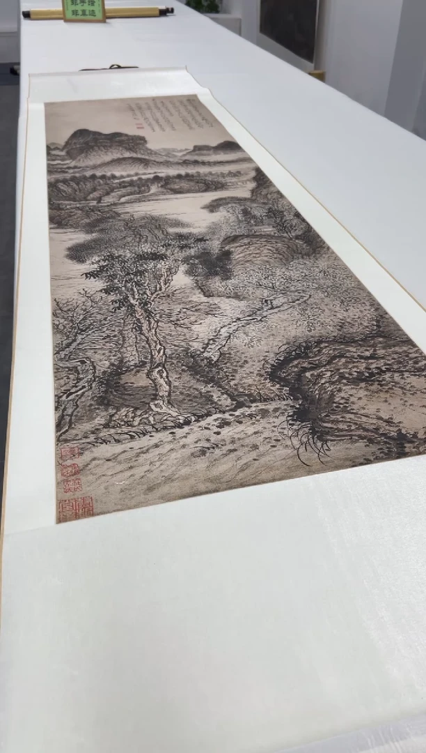 【复刻品】石涛 古木垂荫