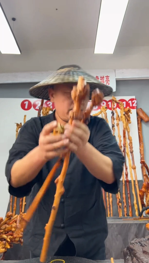 【闪购商品】黑果木其他黑果木735