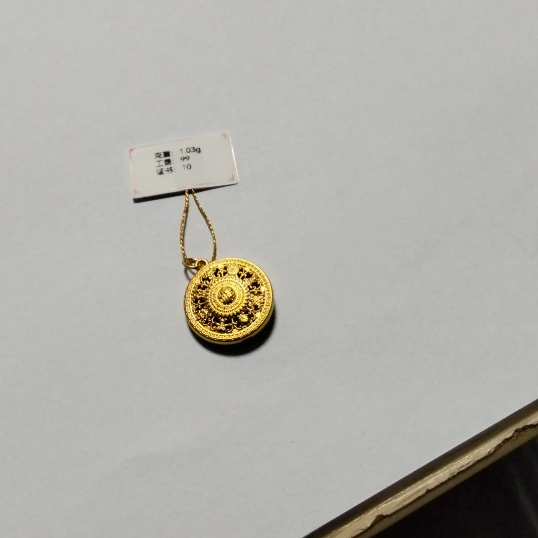 中号花纹罗盘圆盘足金999