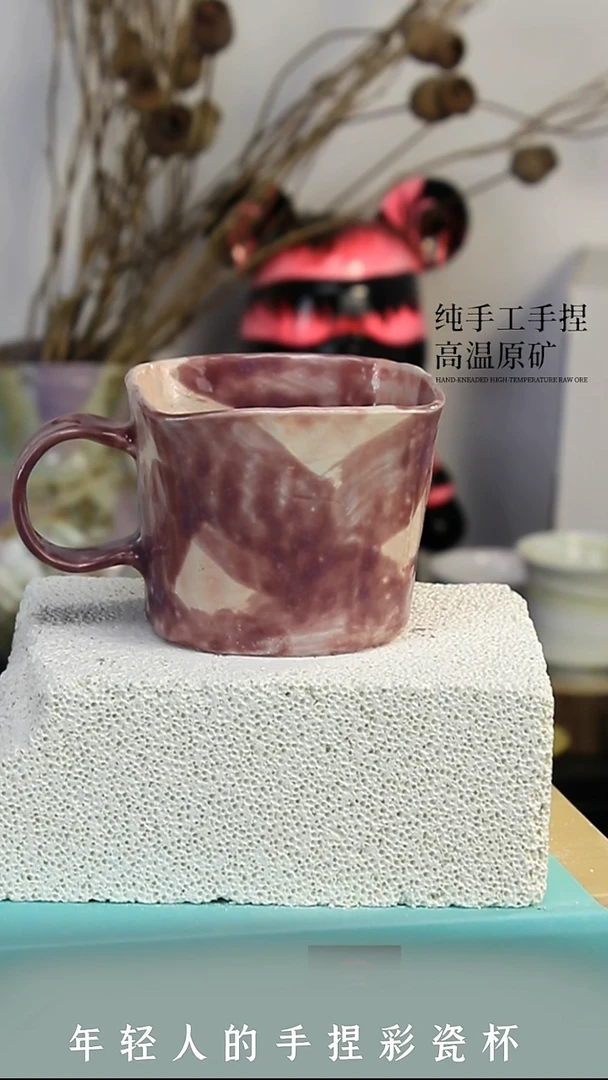 杯子瓷【沐泽文创 手捏精品】11