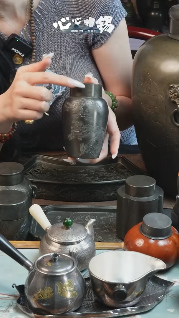瓷片心心相锡/心心相锡